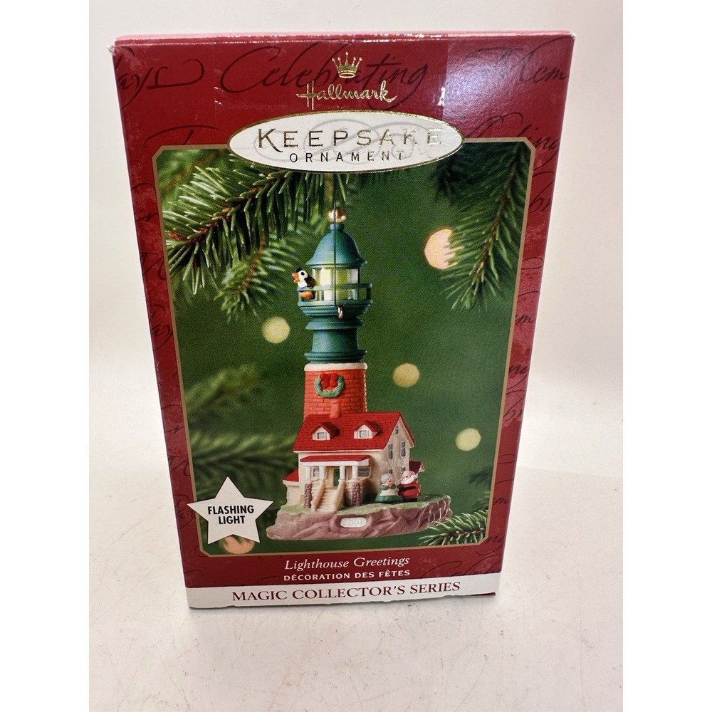 Hallmark Keepsake 2001 Lighthouse‎ Greetings #5 Magic Ornament w/ Box